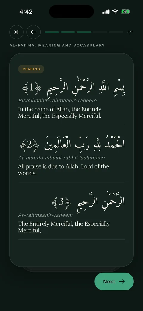 Tadabbur lesson player: a reading passage from Al-Fatiha in full Tashkeel with transliteration and translation