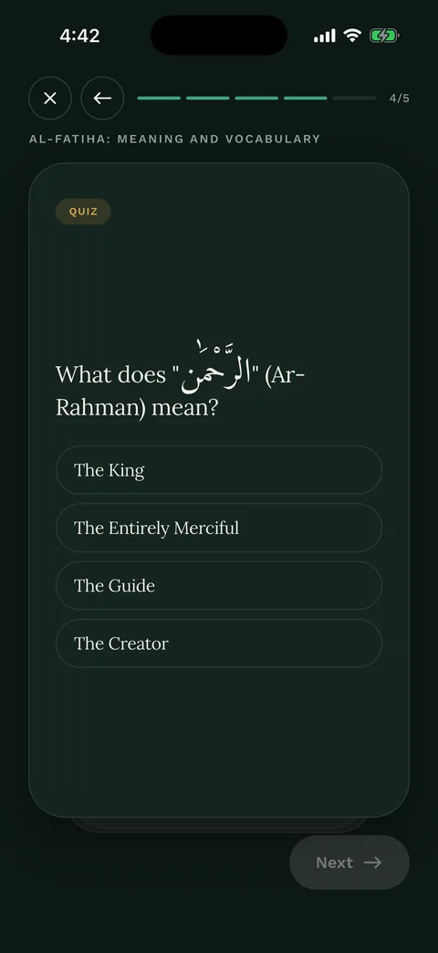 A recall quiz in the lesson player: an Arabic word in the question stem with four answer options